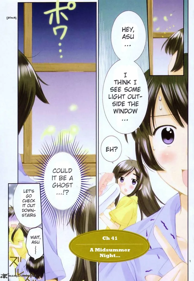 Binbou Shimai Monogatari Chapter 41 page 1