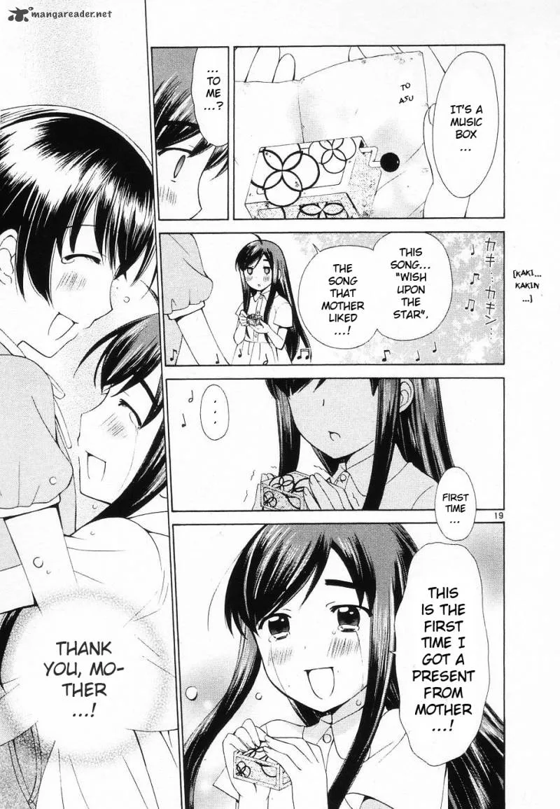 Binbou Shimai Monogatari Chapter 42 page 19