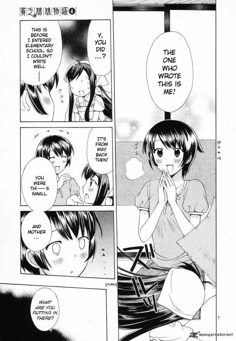 Binbou Shimai Monogatari Chapter 42 page 7