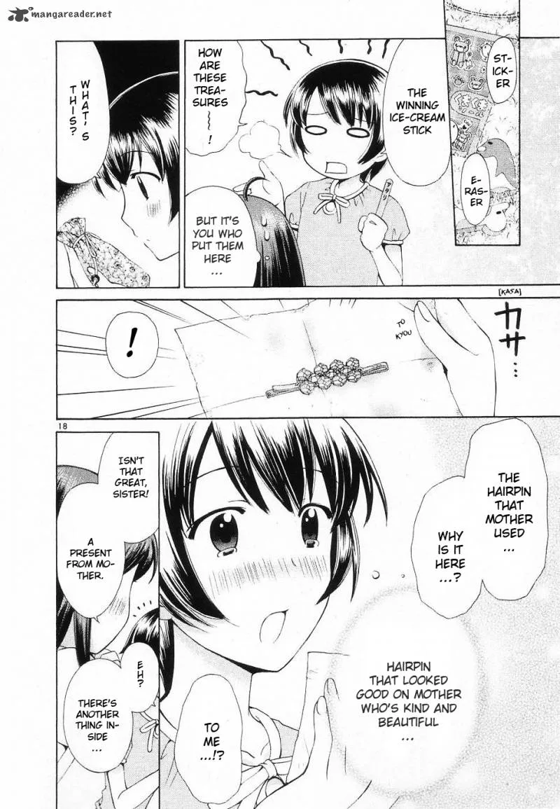 Binbou Shimai Monogatari Chapter 42 page 18