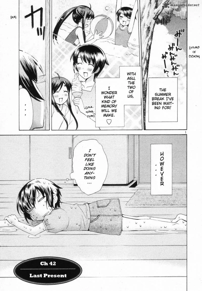 Binbou Shimai Monogatari Chapter 42 page 1