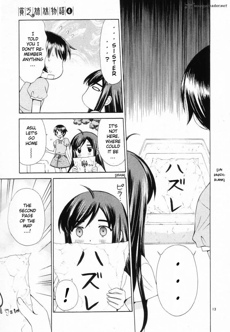 Binbou Shimai Monogatari Chapter 42 page 13