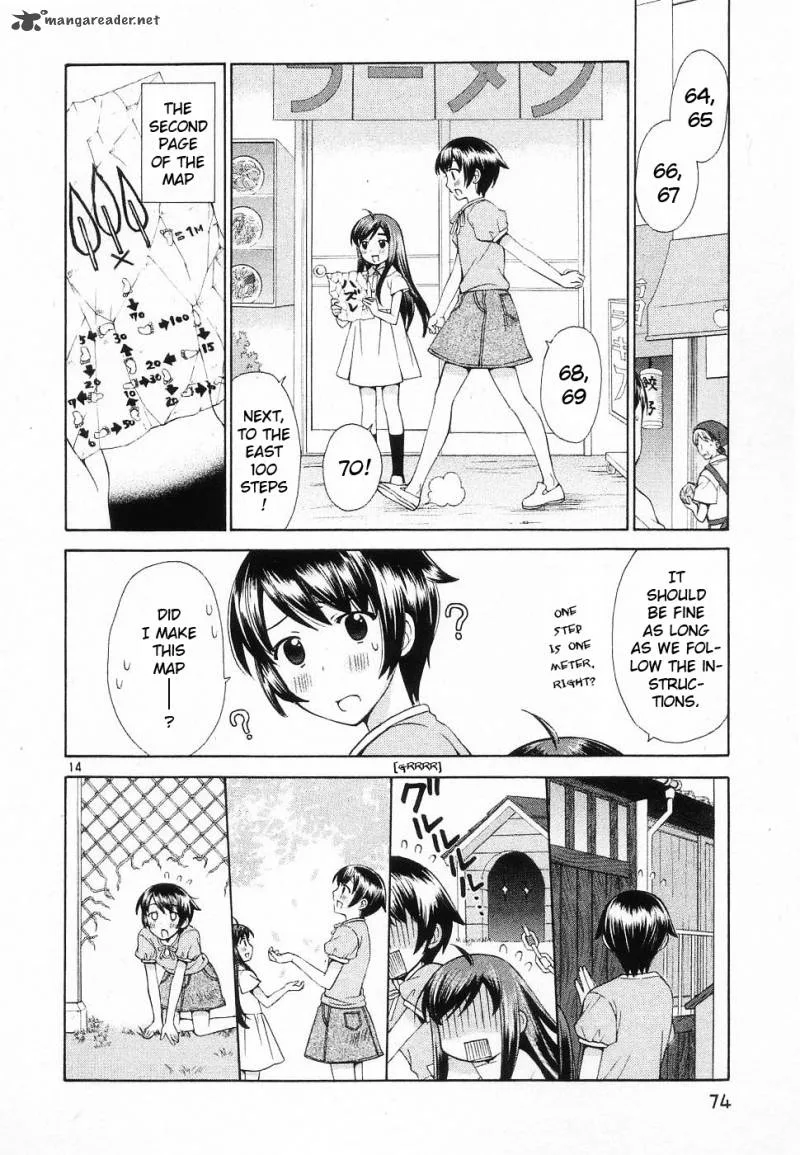 Binbou Shimai Monogatari Chapter 42 page 14