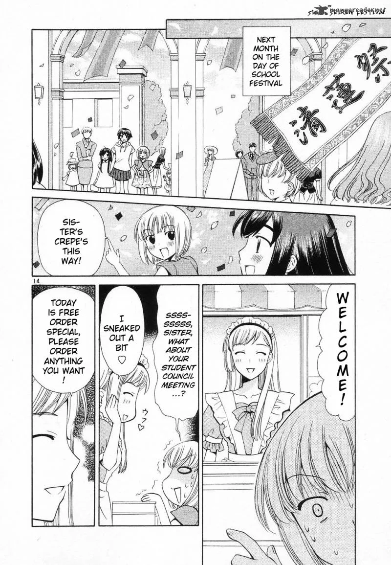 Binbou Shimai Monogatari Chapter 43 page 14