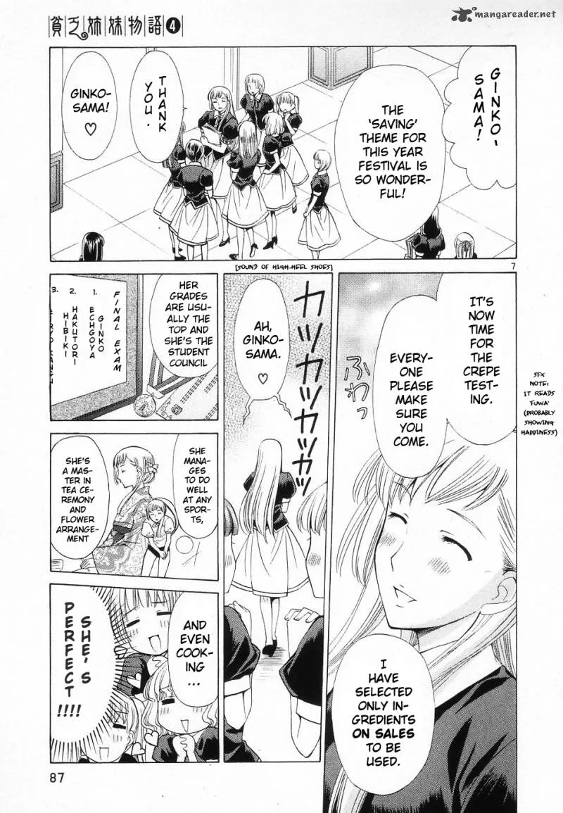 Binbou Shimai Monogatari Chapter 43 page 7