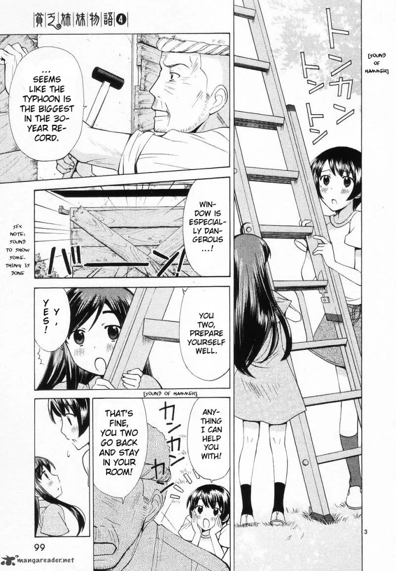 Binbou Shimai Monogatari Chapter 44 page 3
