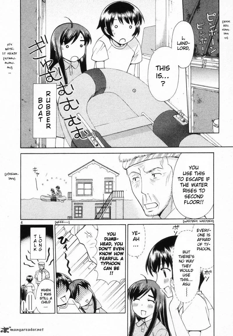 Binbou Shimai Monogatari Chapter 44 page 4