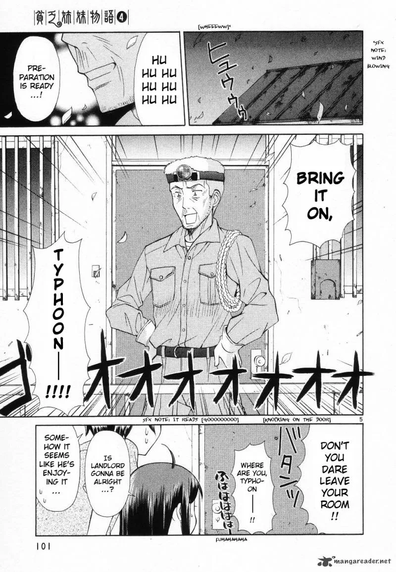Binbou Shimai Monogatari Chapter 44 page 5
