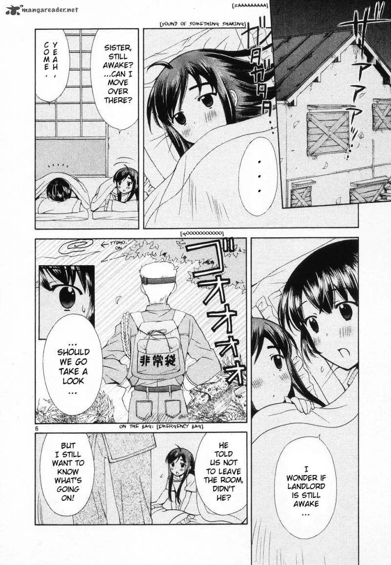 Binbou Shimai Monogatari Chapter 44 page 6