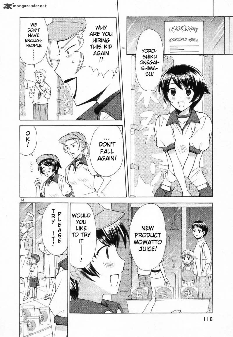 Binbou Shimai Monogatari Chapter 45 page 12