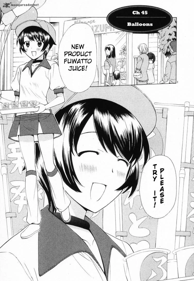 Binbou Shimai Monogatari Chapter 45 page 1