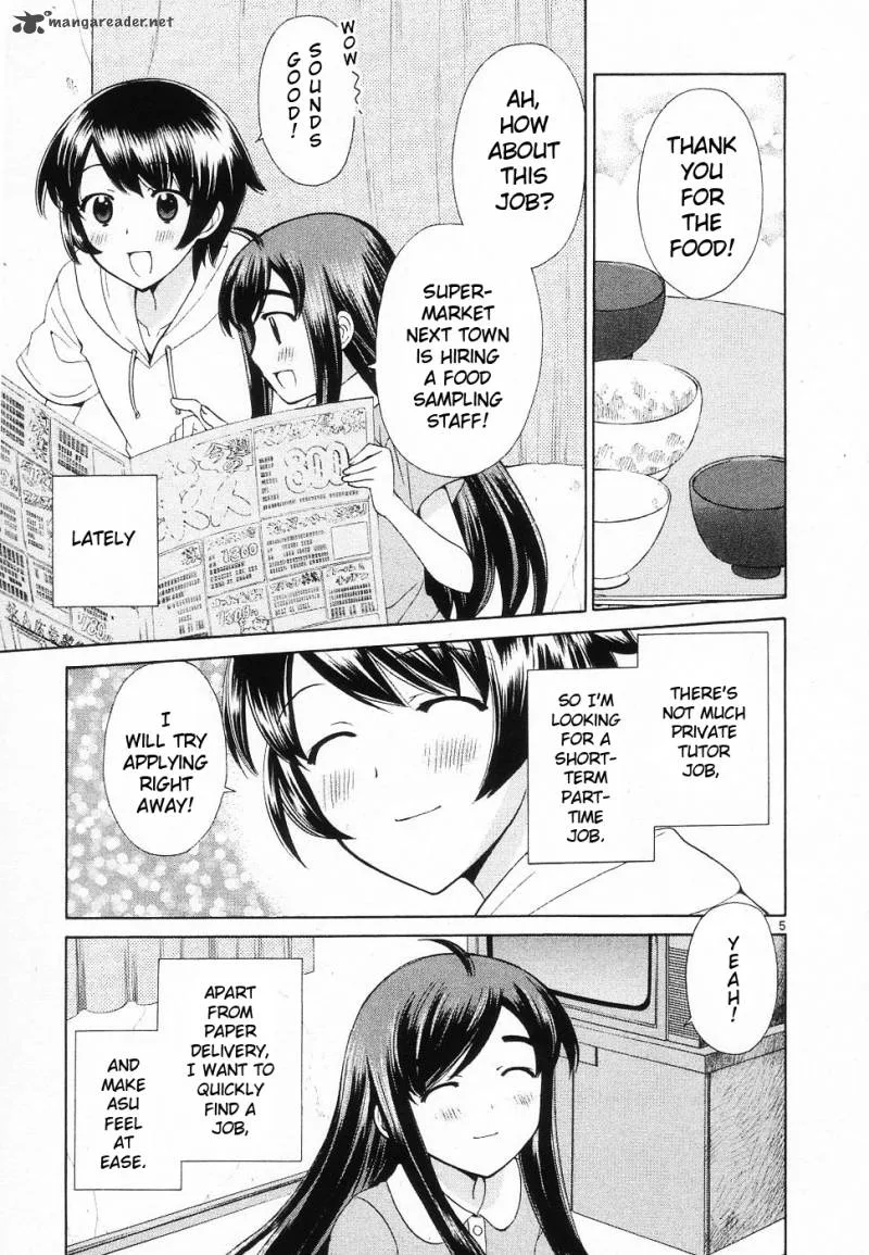 Binbou Shimai Monogatari Chapter 45 page 3