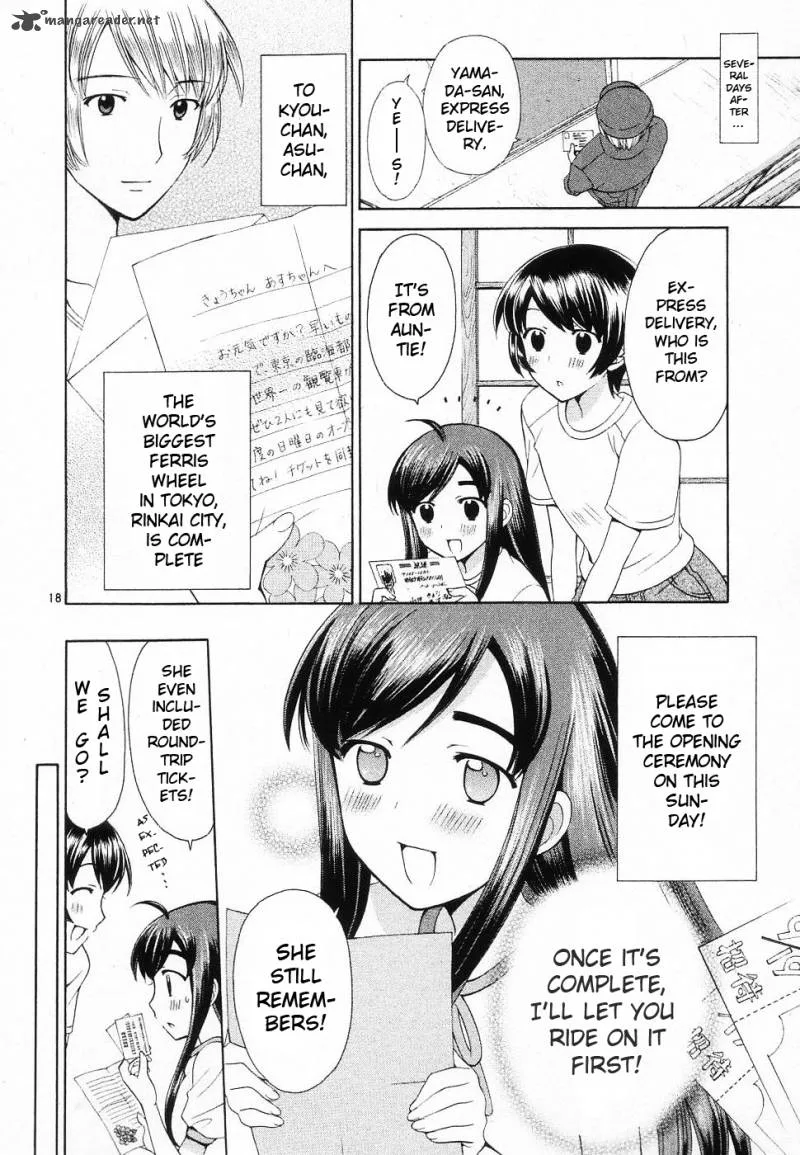 Binbou Shimai Monogatari Chapter 45 page 16