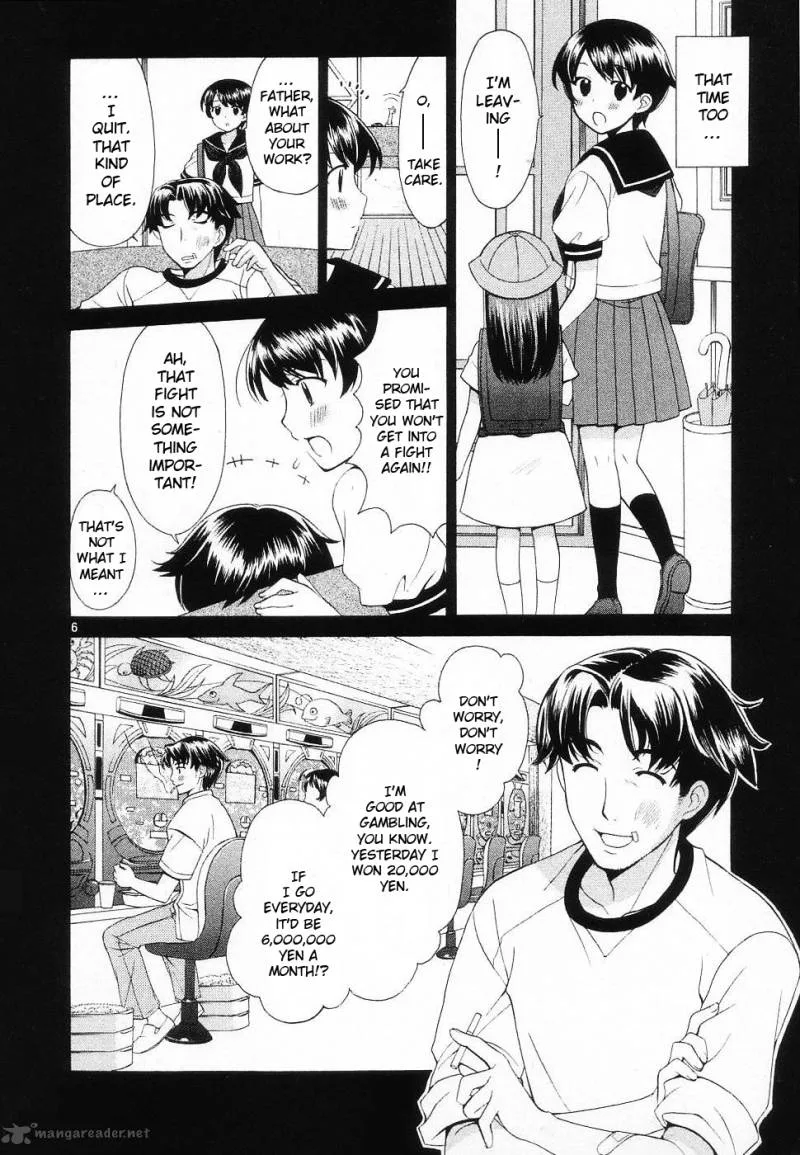 Binbou Shimai Monogatari Chapter 46 page 6
