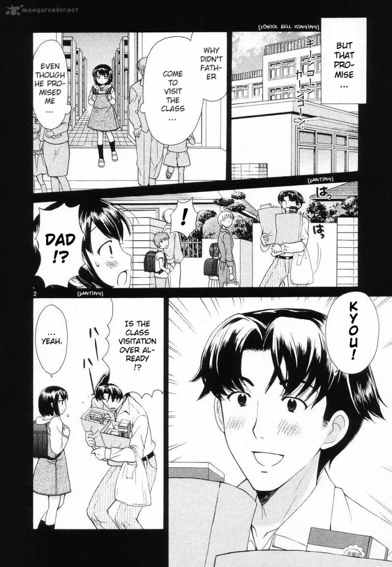 Binbou Shimai Monogatari Chapter 46 page 2