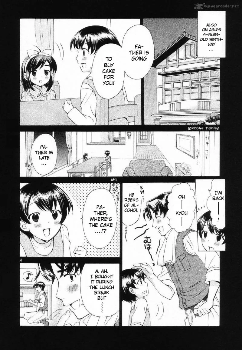 Binbou Shimai Monogatari Chapter 46 page 4