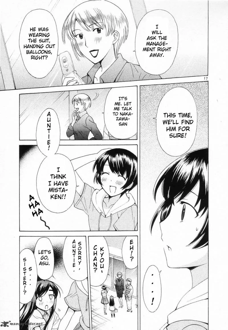 Binbou Shimai Monogatari Chapter 46 page 17