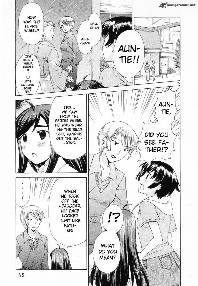 Binbou Shimai Monogatari Chapter 46 page 15