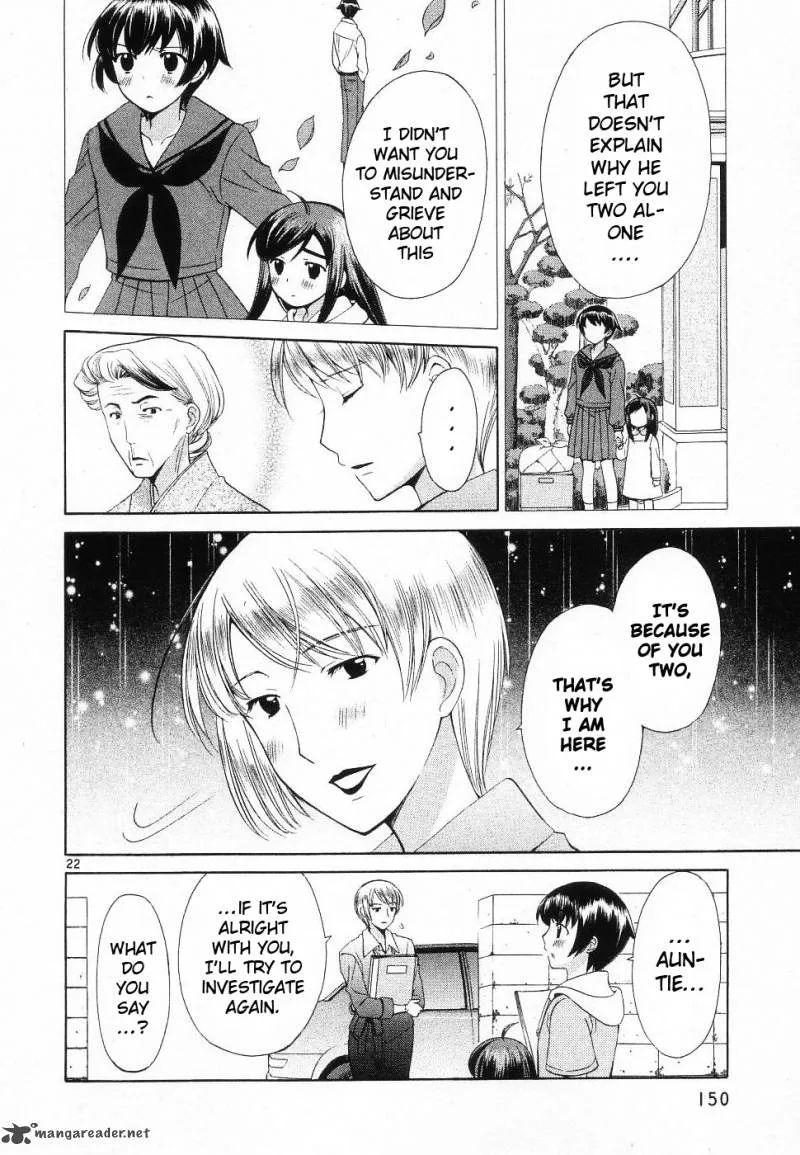 Binbou Shimai Monogatari Chapter 46 page 22