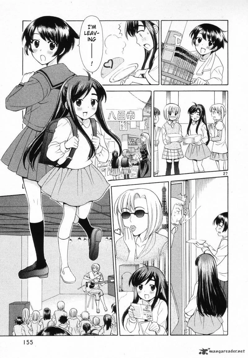 Binbou Shimai Monogatari Chapter 46 page 26