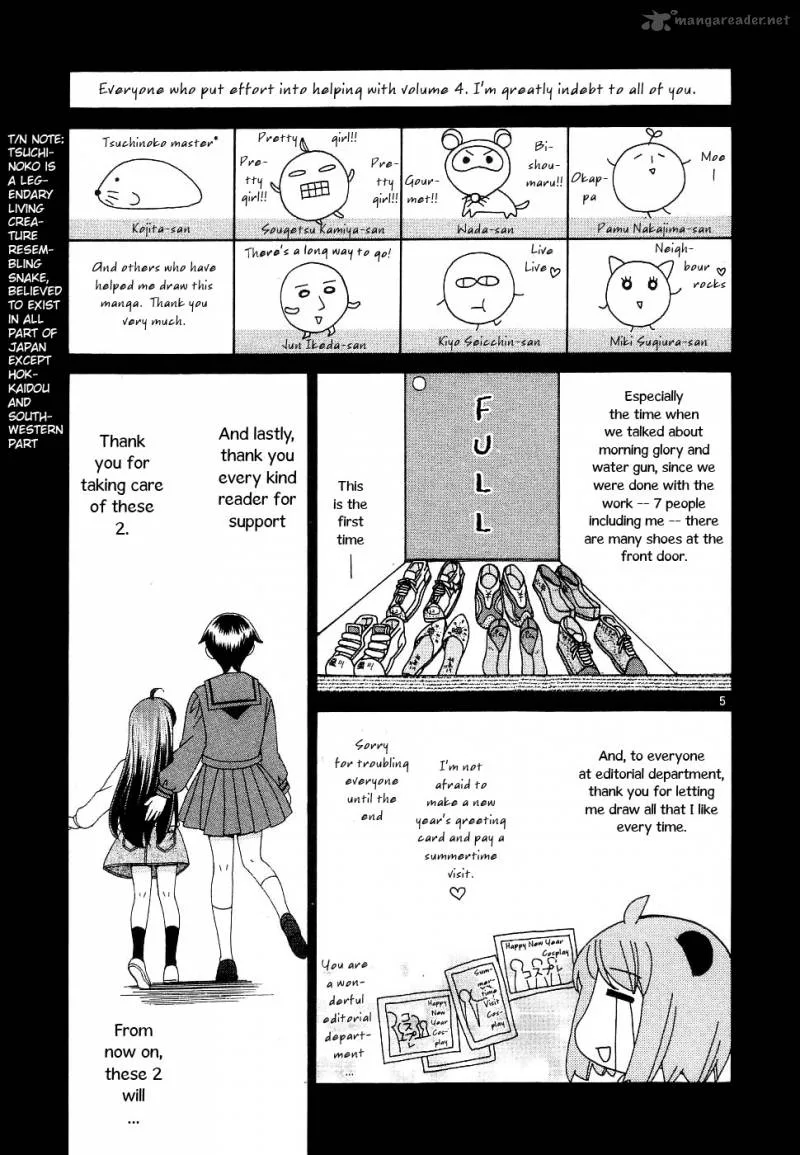 Binbou Shimai Monogatari Chapter 47 page 4