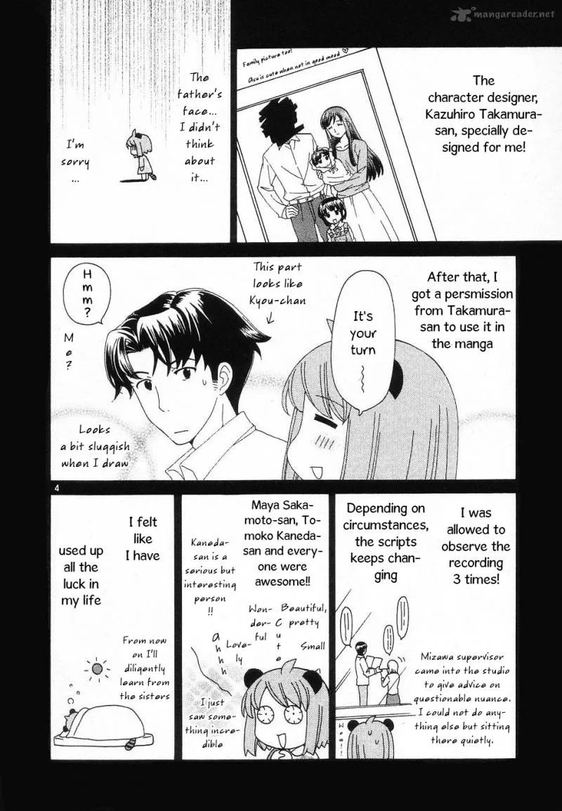 Binbou Shimai Monogatari Chapter 47 page 3