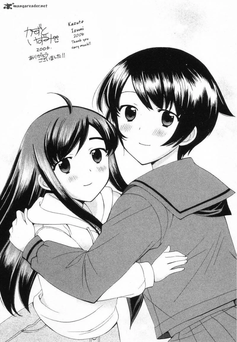 Binbou Shimai Monogatari Chapter 47 page 5