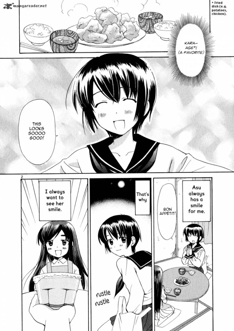 Binbou Shimai Monogatari Chapter 5 page 2