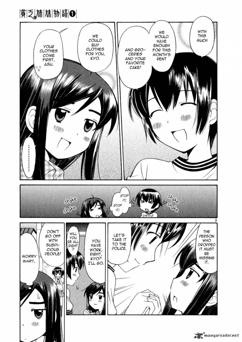 Binbou Shimai Monogatari Chapter 6 page 3
