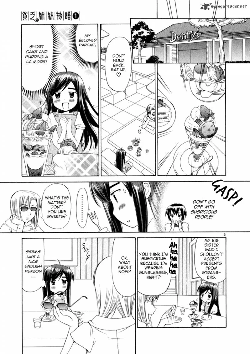 Binbou Shimai Monogatari Chapter 6 page 5