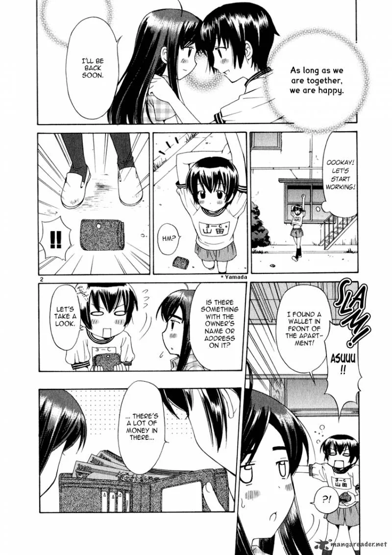 Binbou Shimai Monogatari Chapter 6 page 2