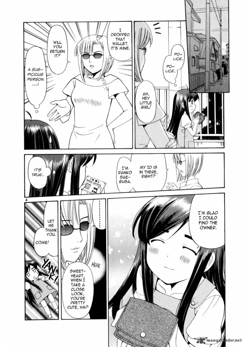 Binbou Shimai Monogatari Chapter 6 page 4