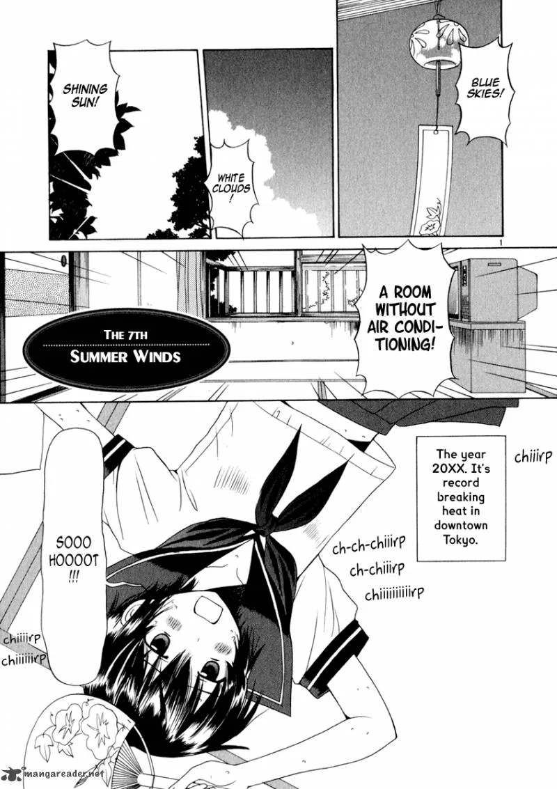 Binbou Shimai Monogatari Chapter 7 page 1