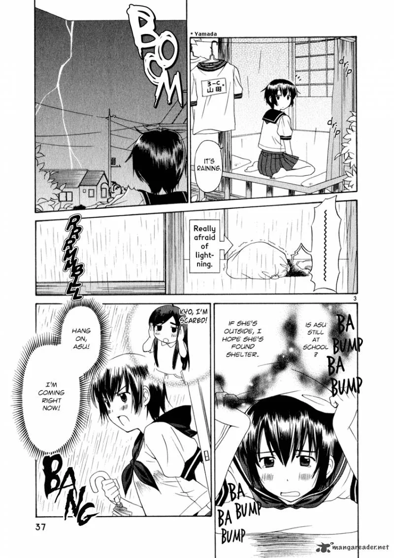 Binbou Shimai Monogatari Chapter 7 page 3