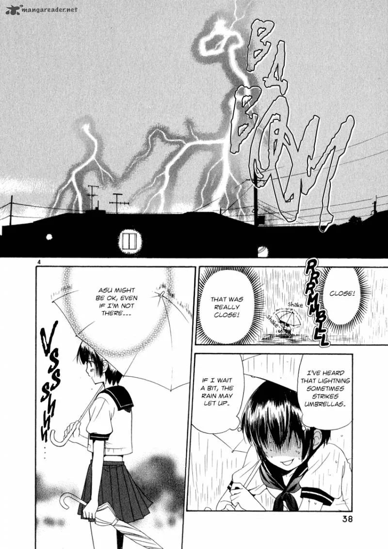 Binbou Shimai Monogatari Chapter 7 page 4
