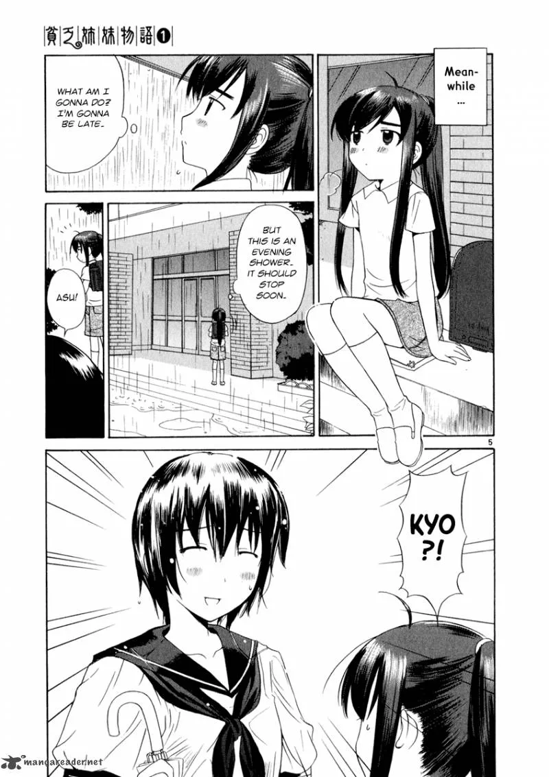 Binbou Shimai Monogatari Chapter 7 page 5