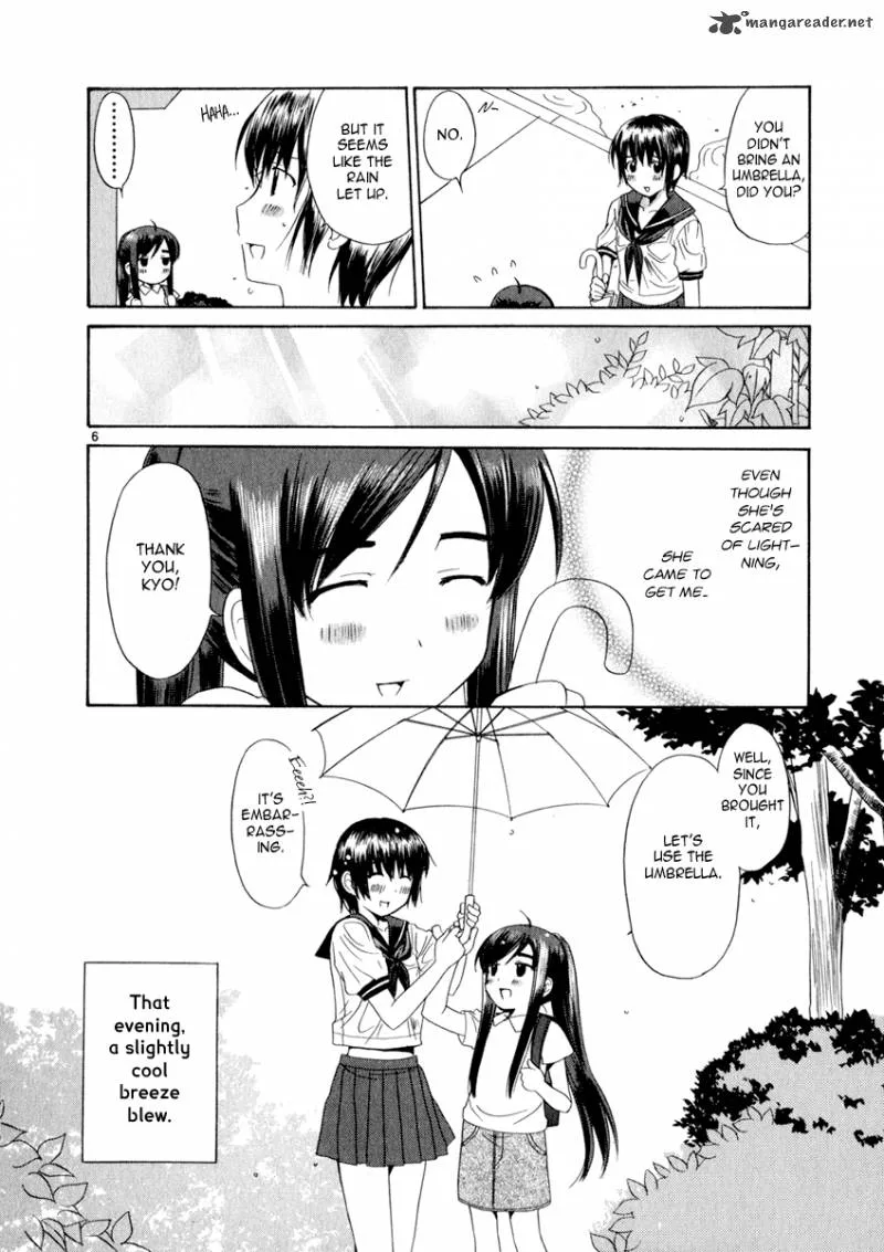 Binbou Shimai Monogatari Chapter 7 page 6