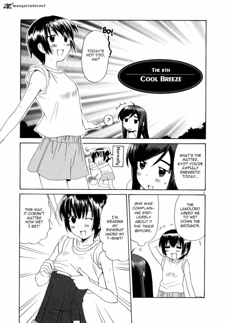 Binbou Shimai Monogatari Chapter 8 page 1