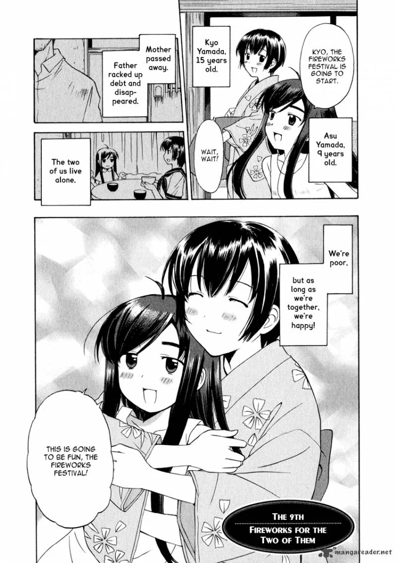Binbou Shimai Monogatari Chapter 9 page 6