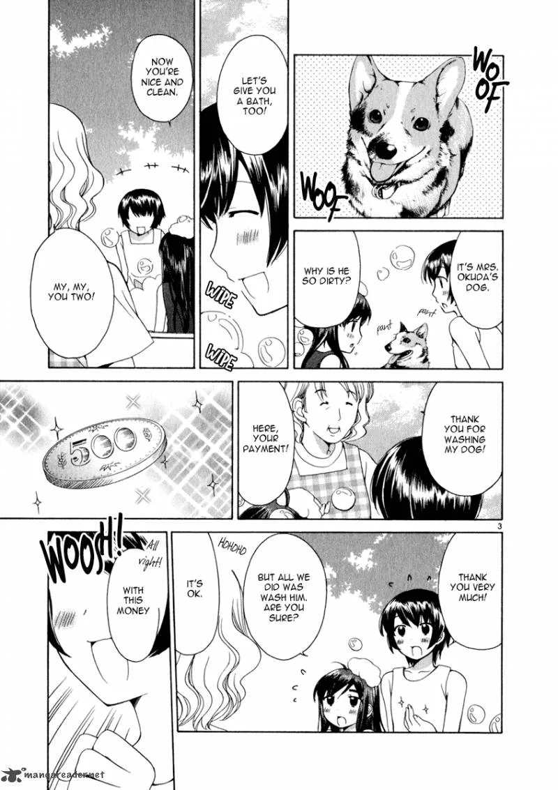 Binbou Shimai Monogatari Chapter 9 page 3