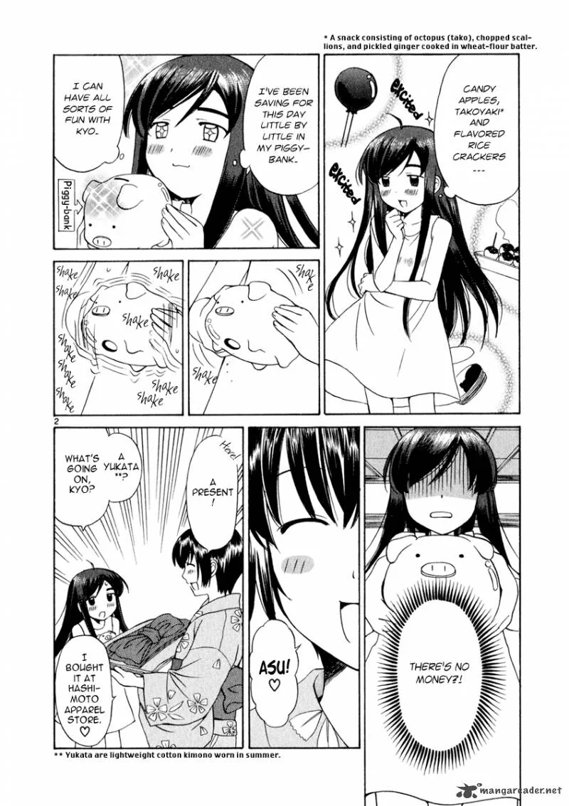 Binbou Shimai Monogatari Chapter 9 page 7