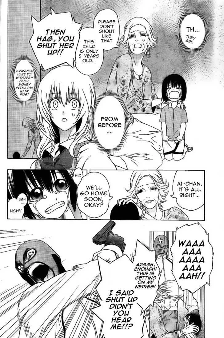 Binbougami ga! Chapter 0 page 21
