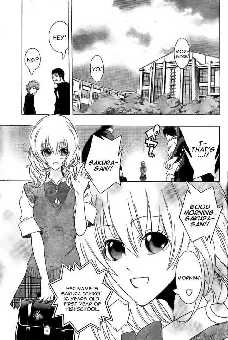Binbougami ga! Chapter 0 page 2