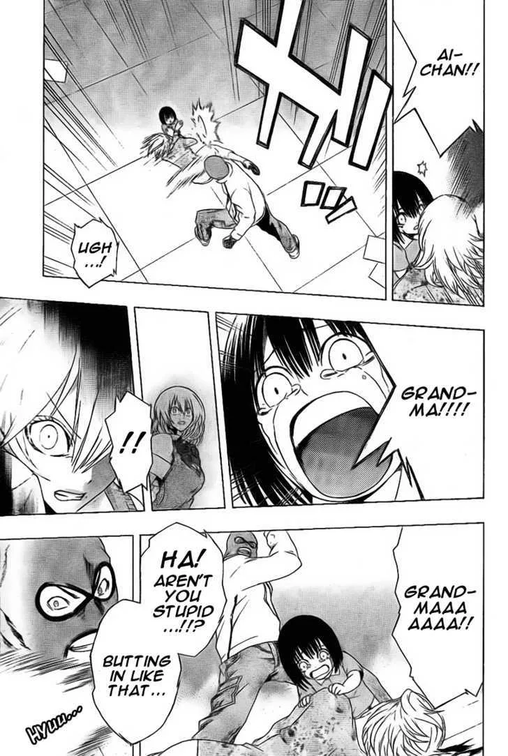 Binbougami ga! Chapter 0 page 22