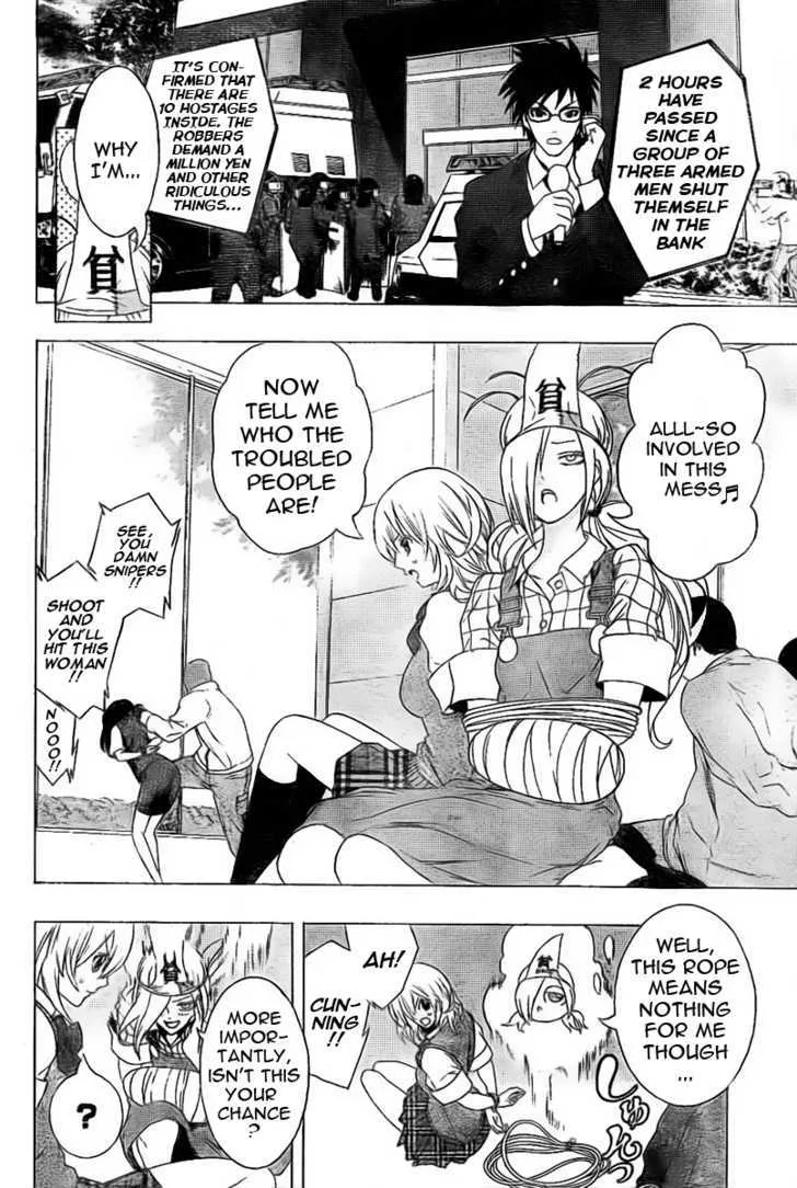 Binbougami ga! Chapter 0 page 19