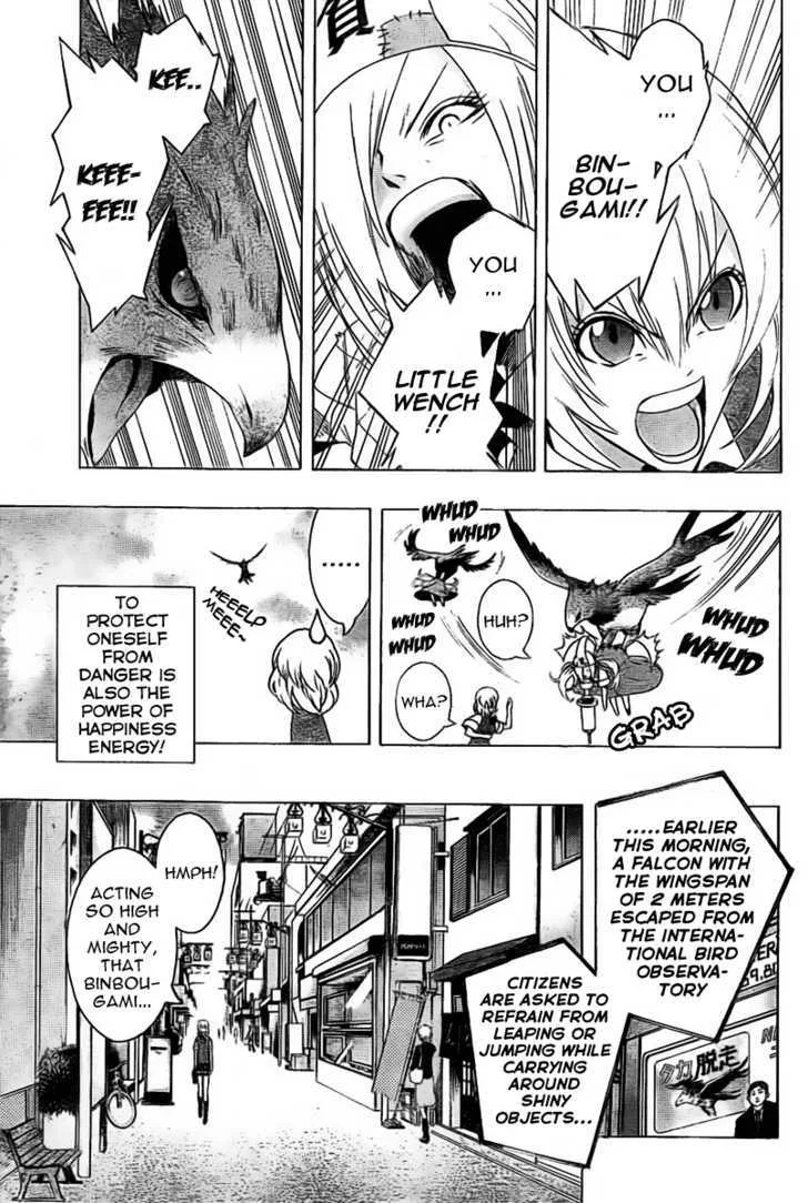 Binbougami ga! Chapter 0 page 8