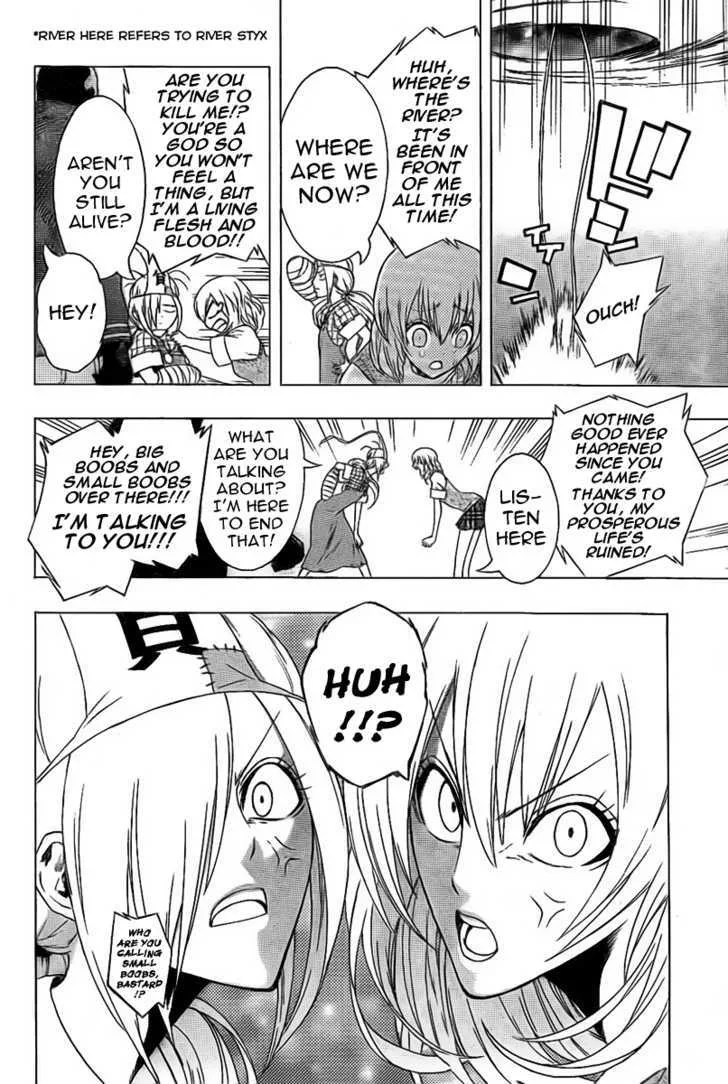 Binbougami ga! Chapter 0 page 17