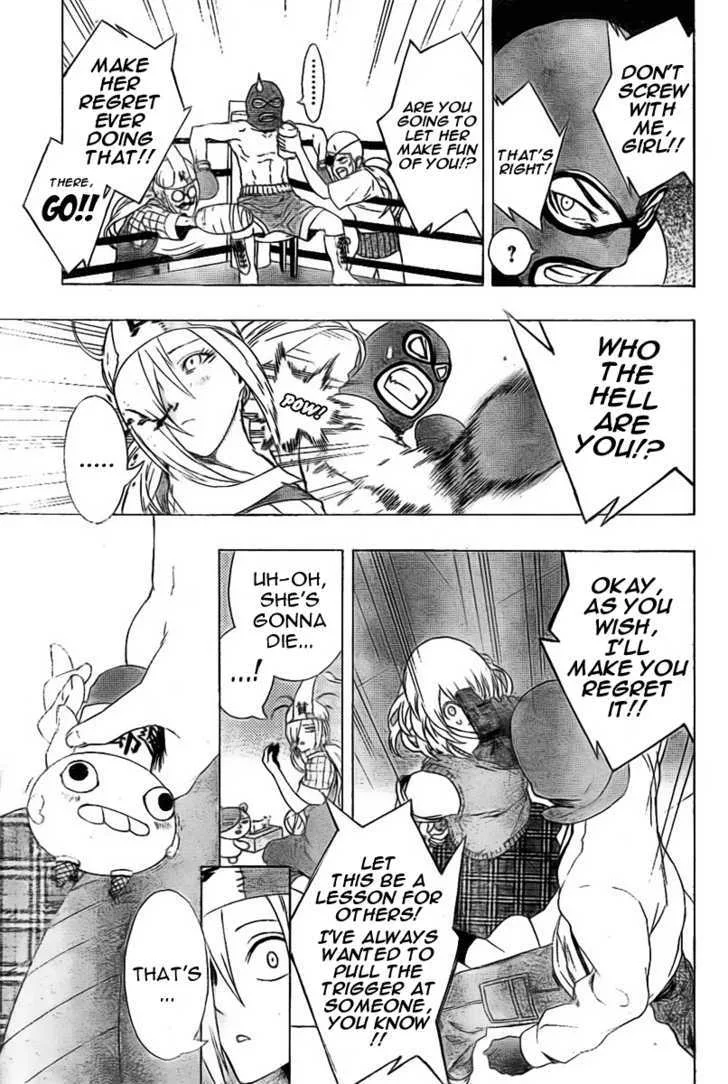 Binbougami ga! Chapter 0 page 24