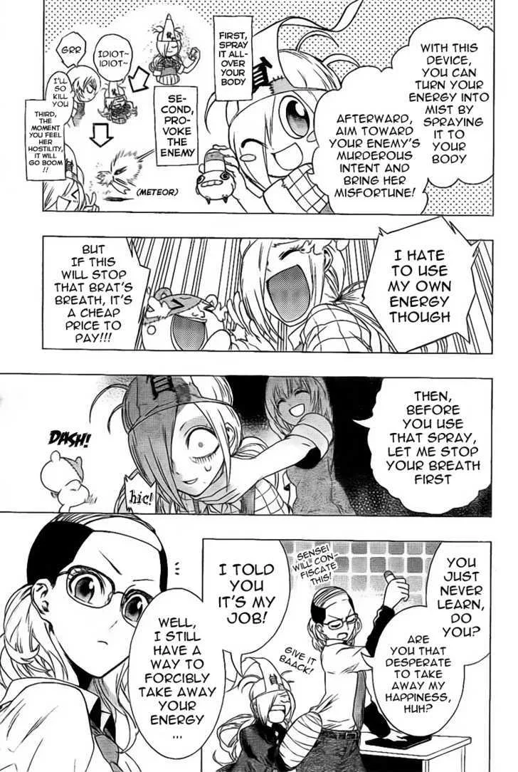 Binbougami ga! Chapter 0 page 14