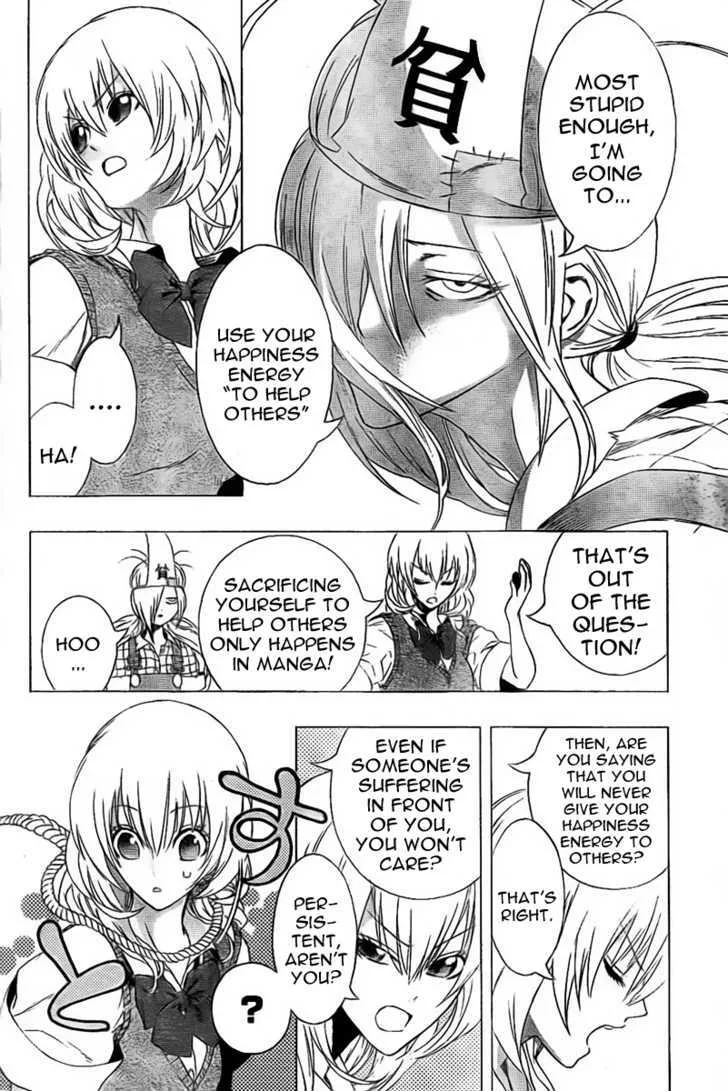 Binbougami ga! Chapter 0 page 15